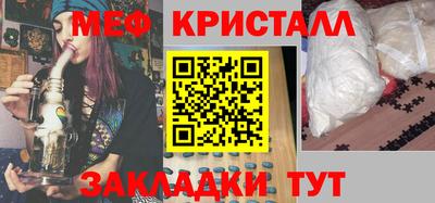 гашик Нарткала