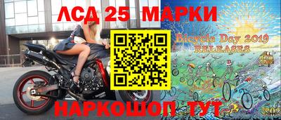гашик Нарткала