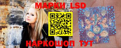 мяу мяу кристалл Наро-Фоминск