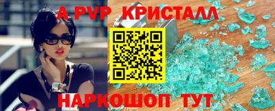 гашик Нарткала