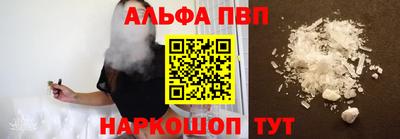 гашик Нарткала