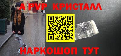 гашик Нарткала