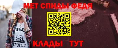 гашик Нарткала