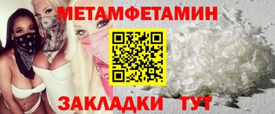 гашик Нарткала