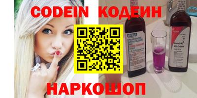 гашик Нарткала