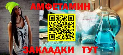 гашик Нарткала