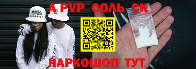 гашик Нарткала