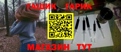 мескалин Нальчик