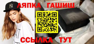 мяу мяу кристалл Наро-Фоминск
