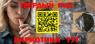 гашик Нарткала