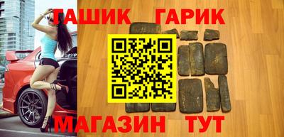 мескалин Нальчик