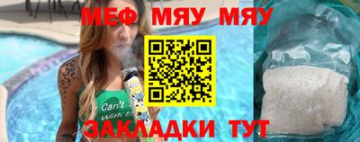 гашик Нарткала