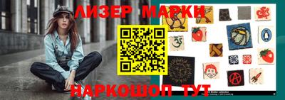 гашик Нарткала
